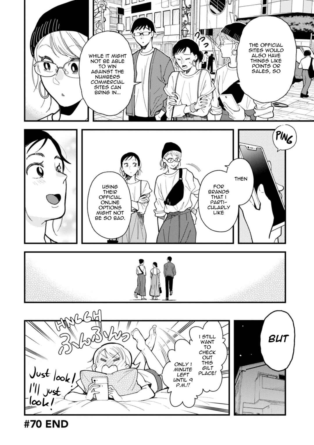 Fuku o Kiru nara Konna Fuu ni Chapter 70 - Page 16