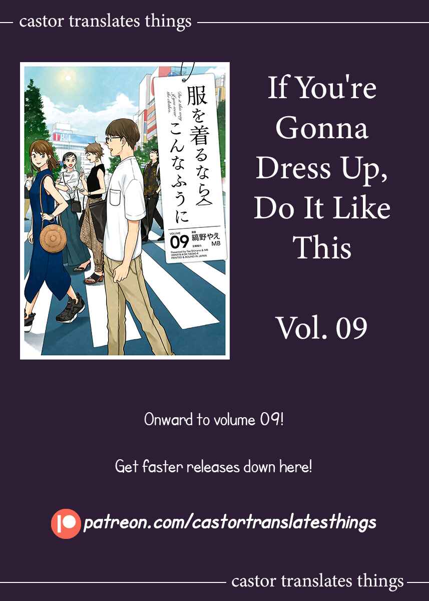 Fuku o Kiru nara Konna Fuu ni Chapter 70 - Page 19