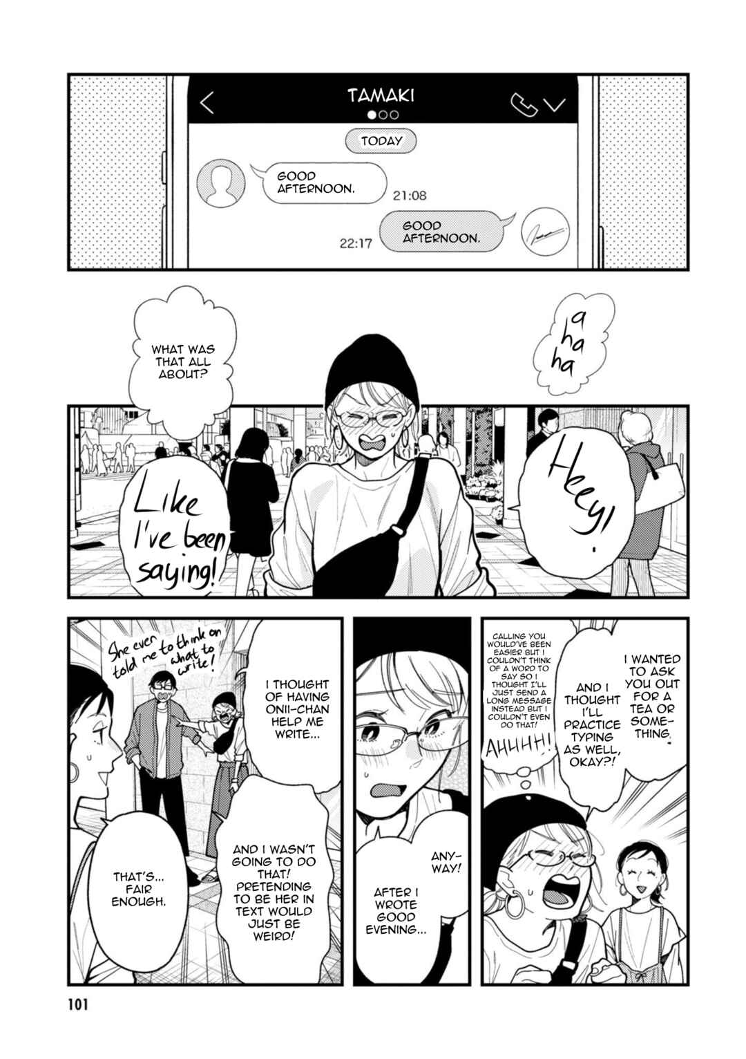 Fuku o Kiru nara Konna Fuu ni Chapter 70 - Page 3
