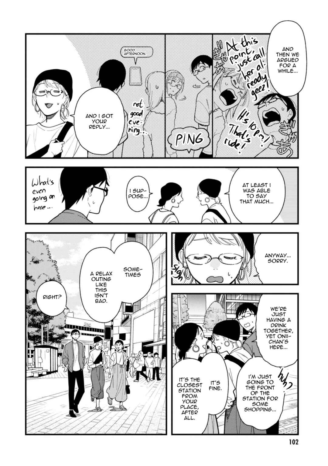 Fuku o Kiru nara Konna Fuu ni Chapter 70 - Page 4