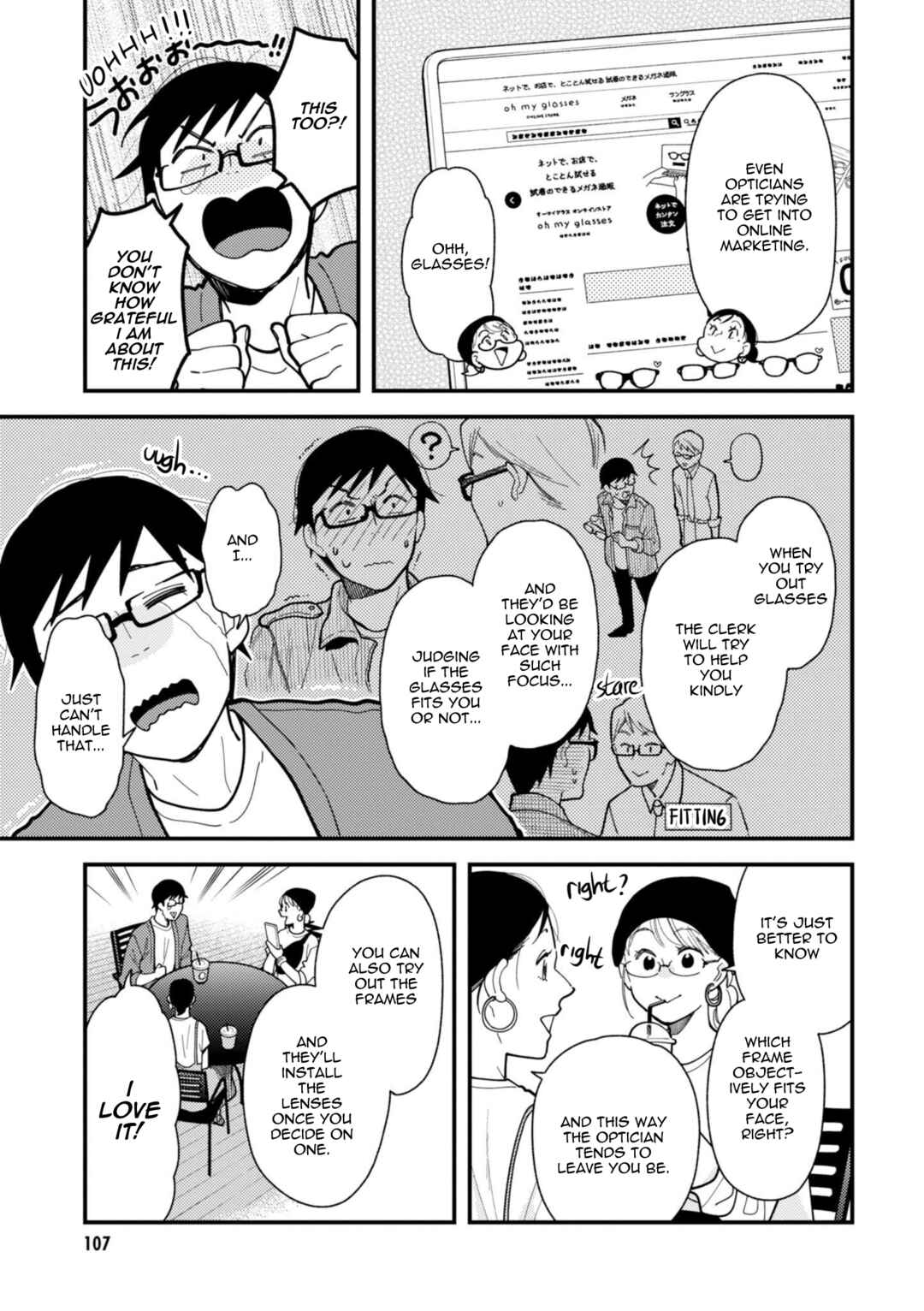 Fuku o Kiru nara Konna Fuu ni Chapter 70 - Page 9