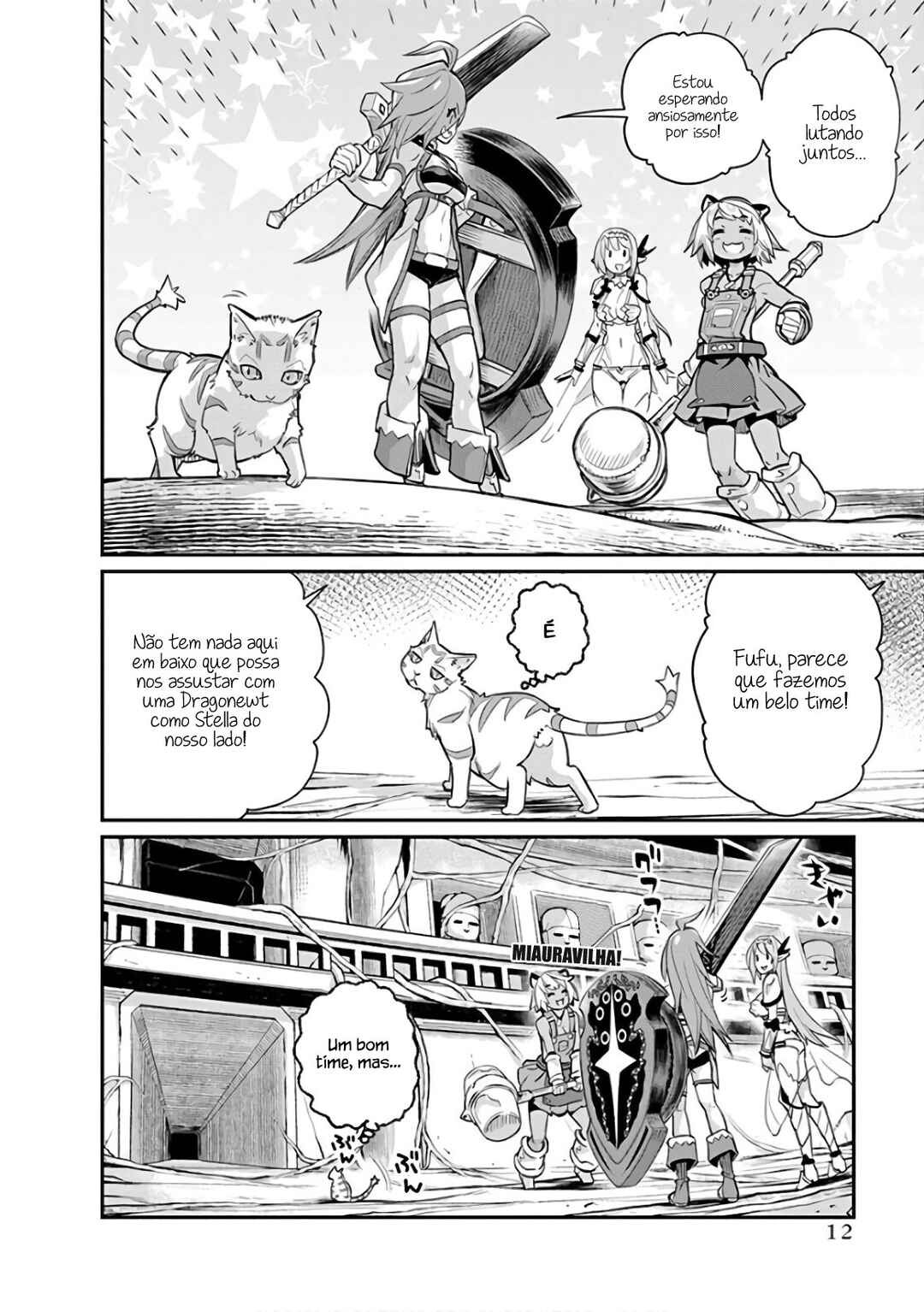 S-Rank Monster no "Behemoth" dakedo, Neko to Machigawarete Elf Musume no Pet to Shite Kurashitemasu Chapter 25 - Page 15