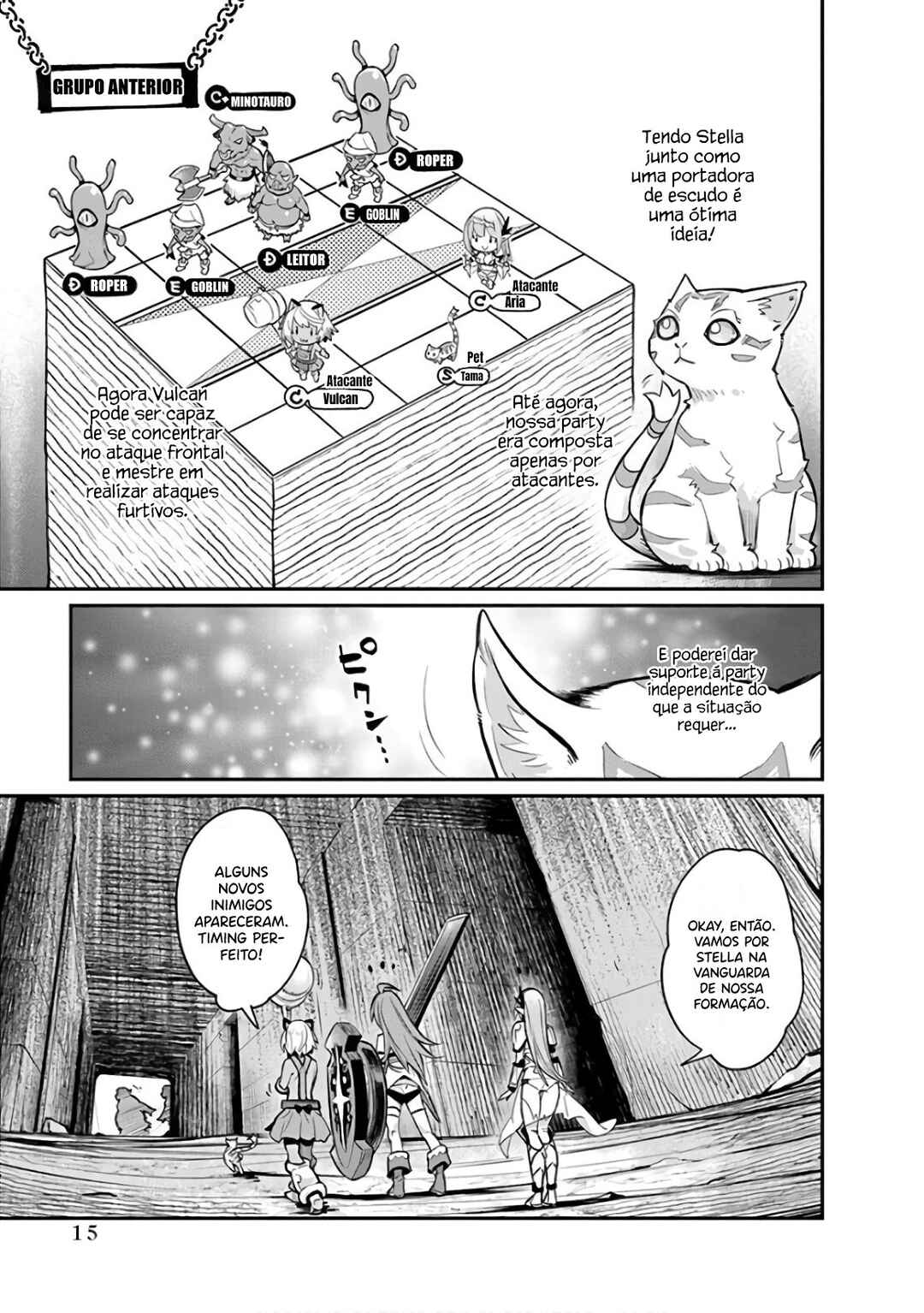 S-Rank Monster no "Behemoth" dakedo, Neko to Machigawarete Elf Musume no Pet to Shite Kurashitemasu Chapter 25 - Page 18