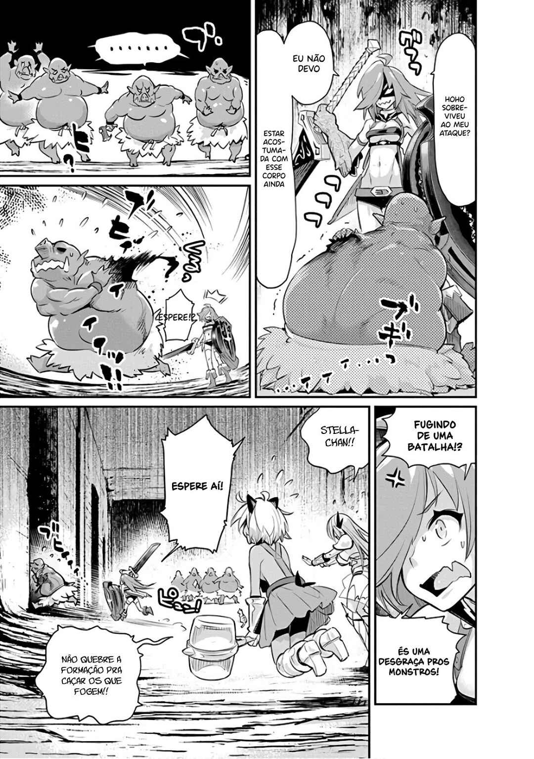 S-Rank Monster no "Behemoth" dakedo, Neko to Machigawarete Elf Musume no Pet to Shite Kurashitemasu Chapter 25 - Page 22
