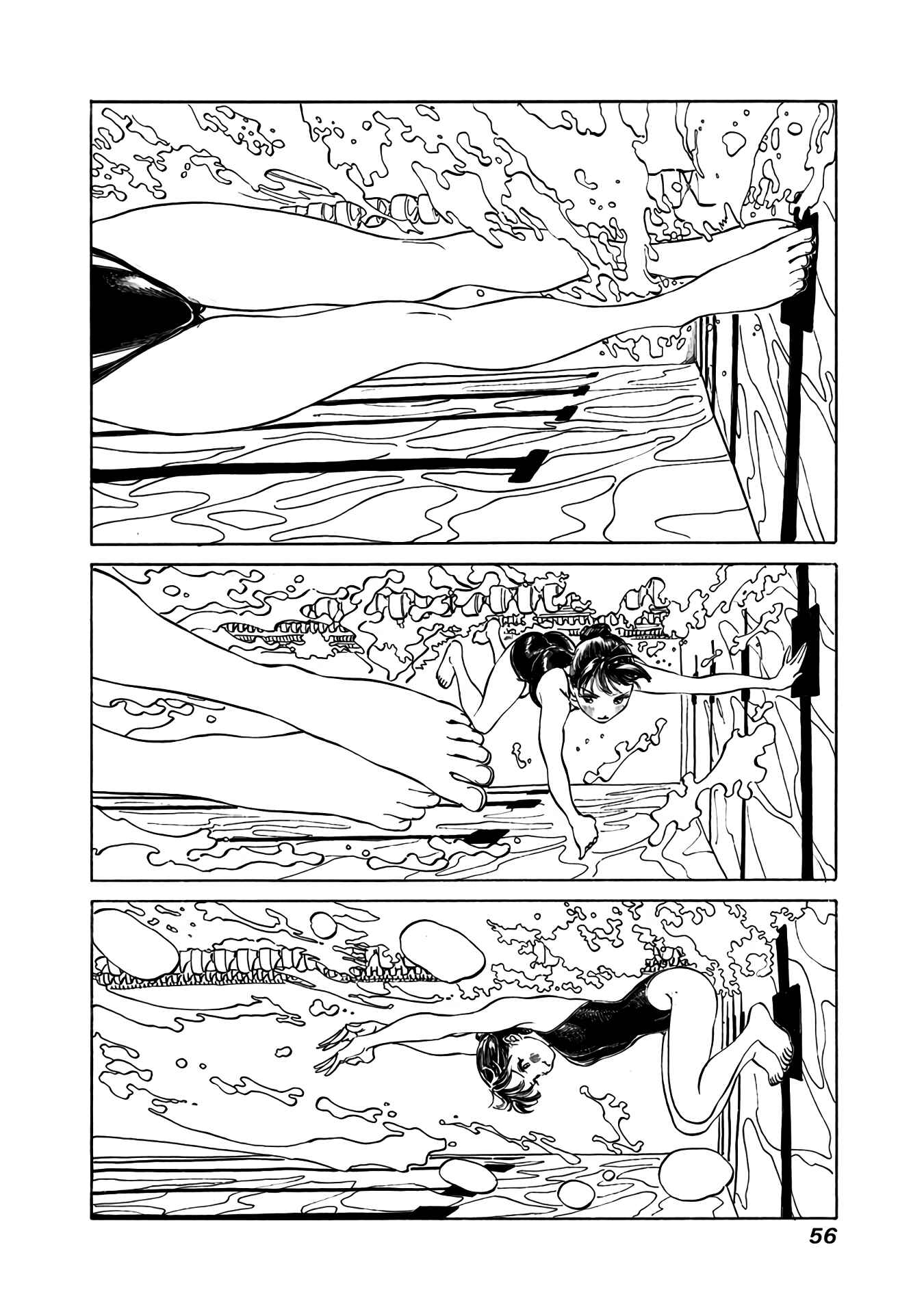 Akebi-chan no Sailor Fuku Chapter 15 - Page 6