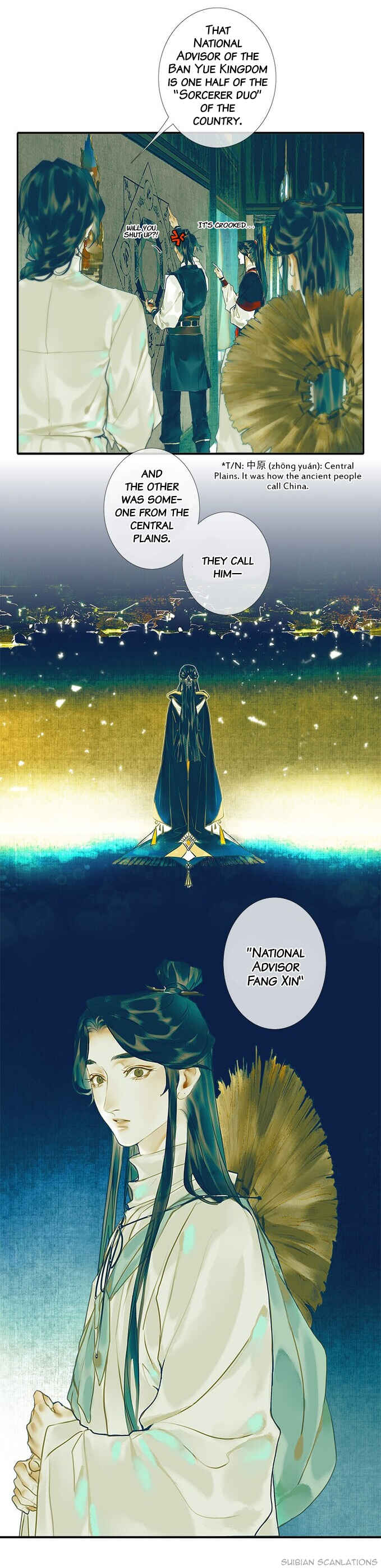 Tiānguān Cìfú Chapter 29 - Page 34