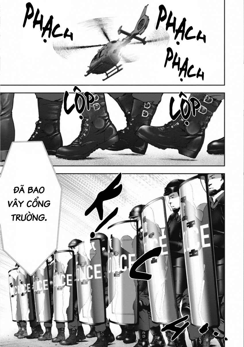 Gift± Chapter 142 - Page 1