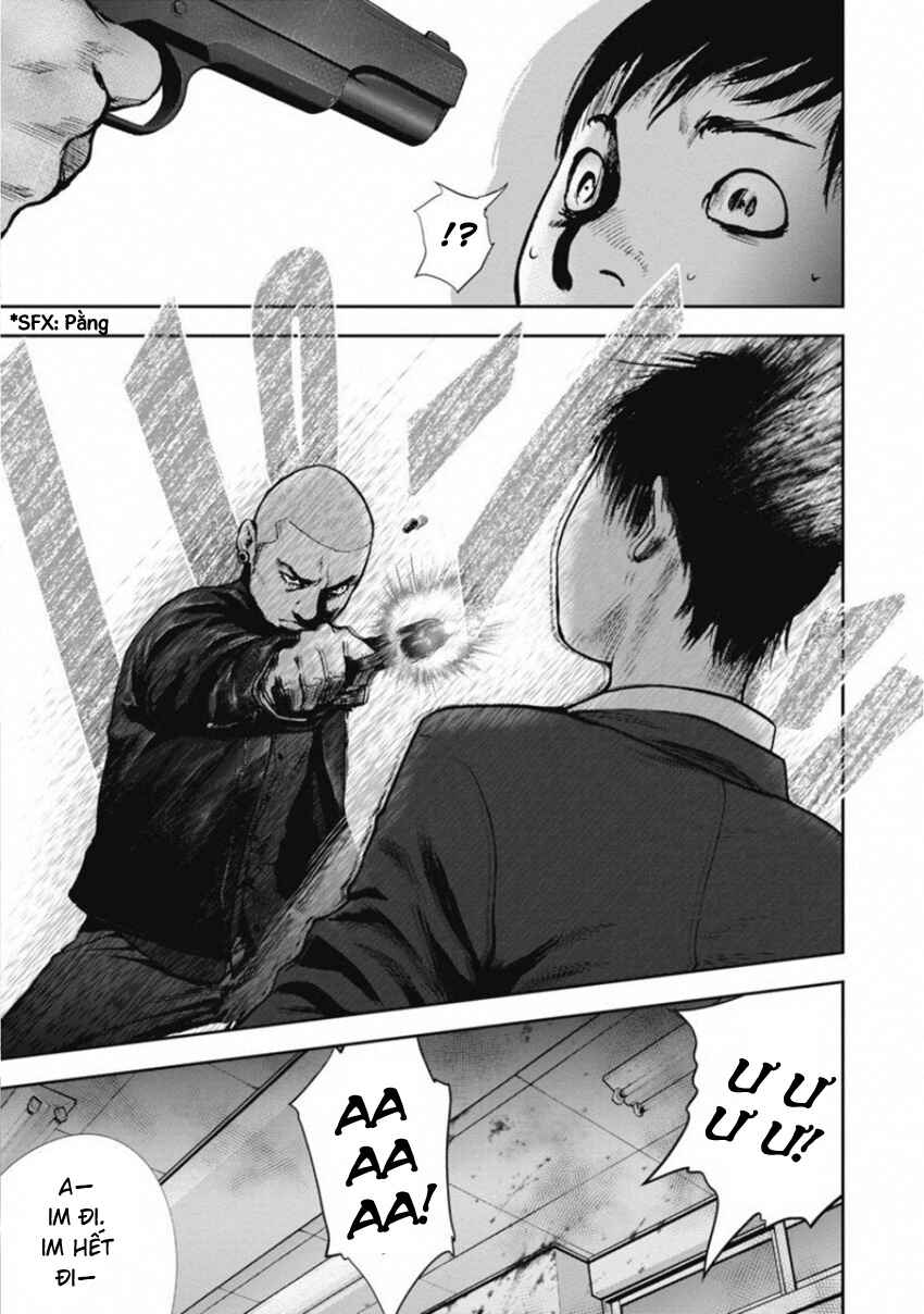 Gift± Chapter 142 - Page 12