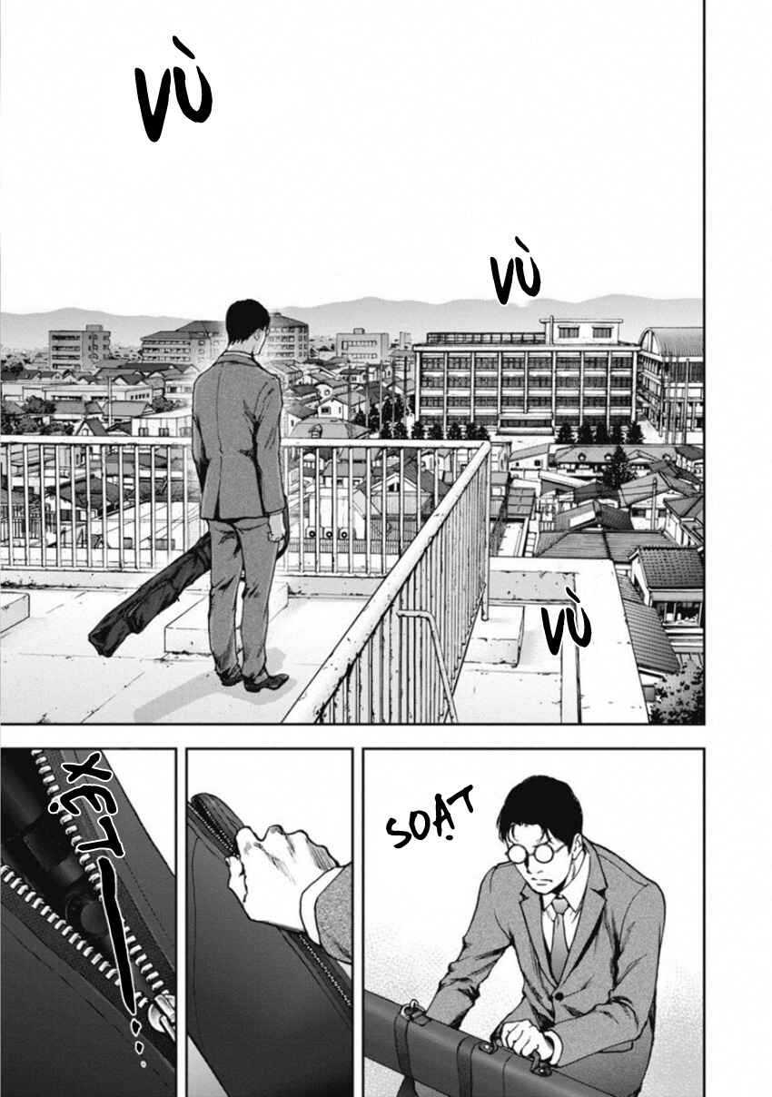 Gift± Chapter 142 - Page 16
