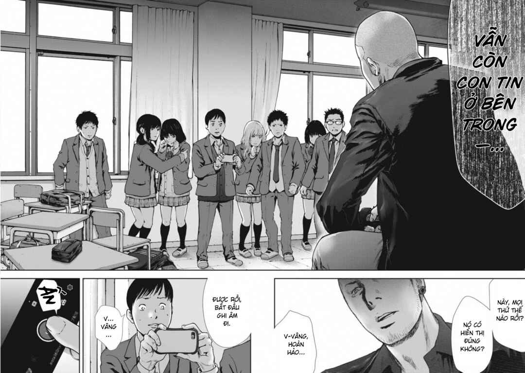 Gift± Chapter 142 - Page 8