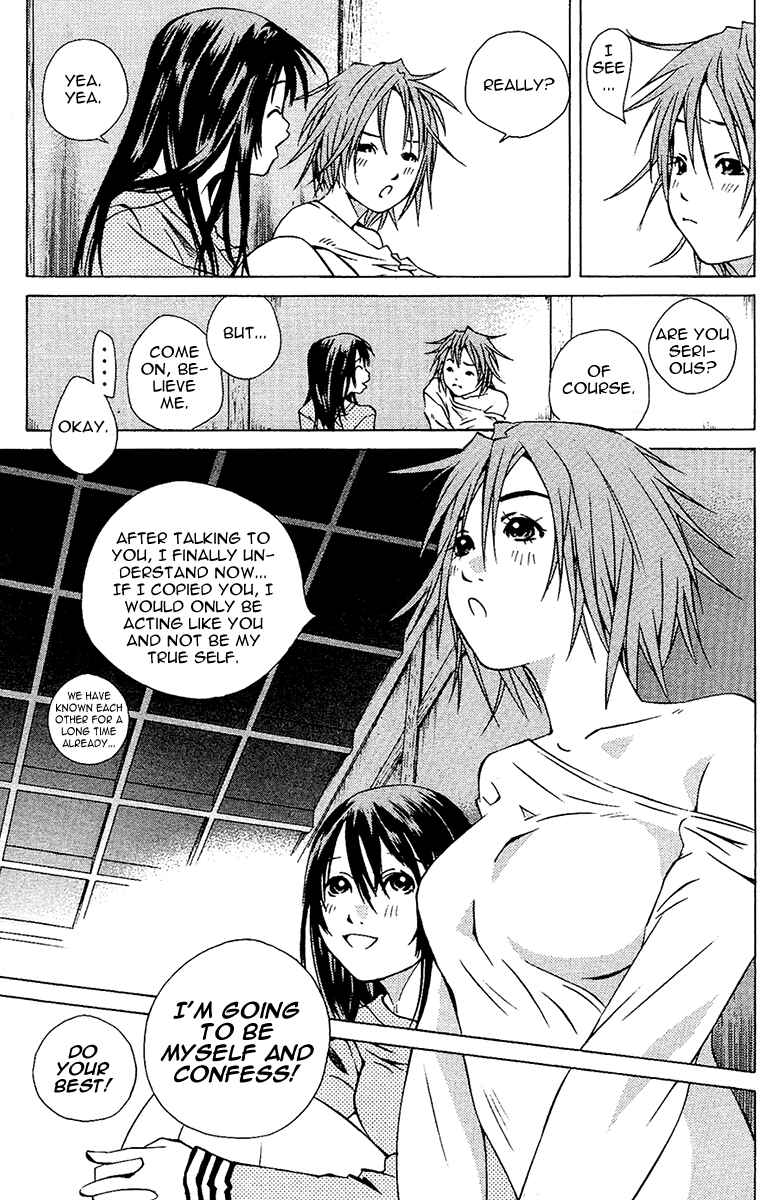 Pastel Chapter 101 - Page 38