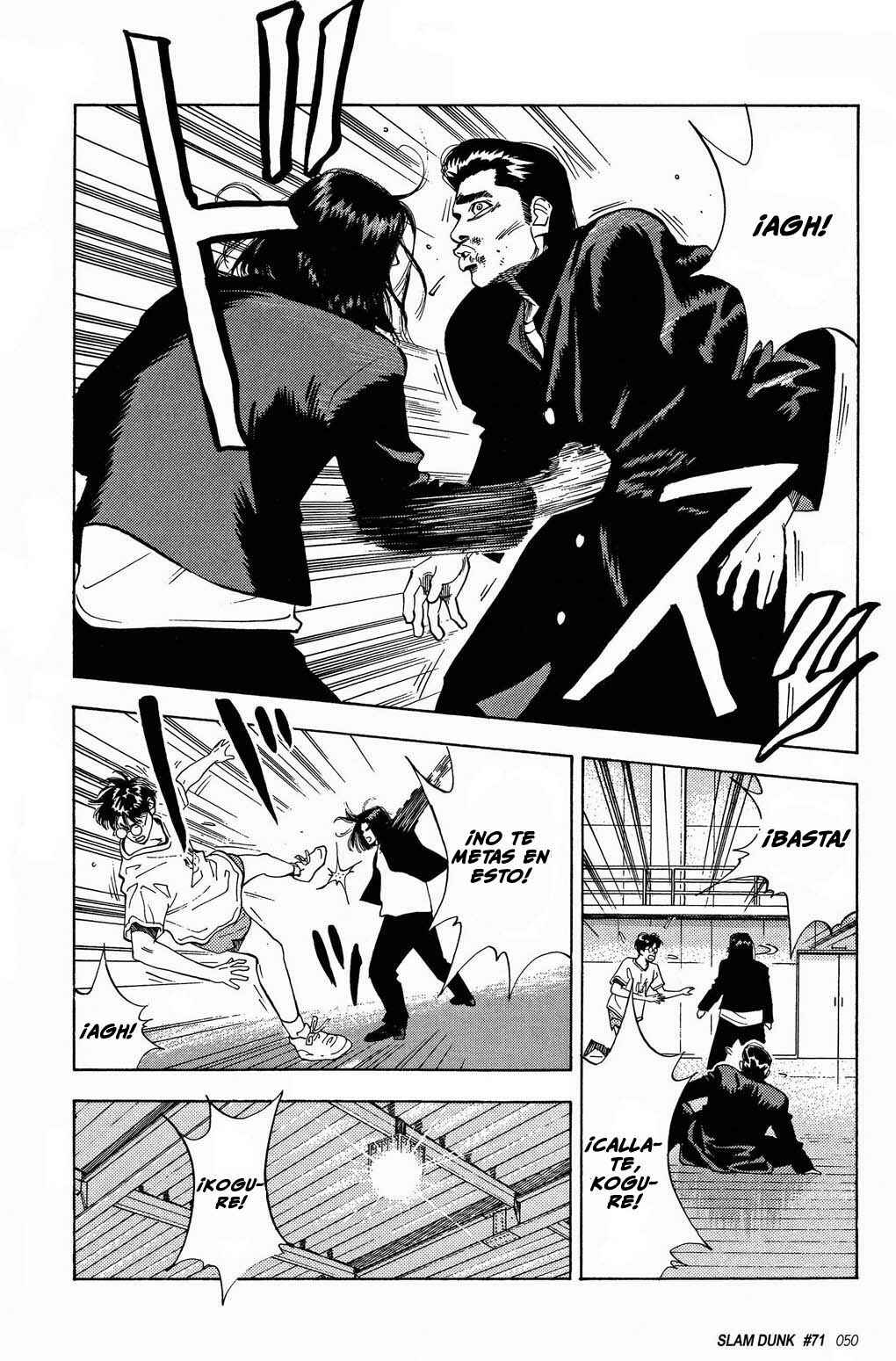 Slam Dunk! Chapter 71 - Page 5