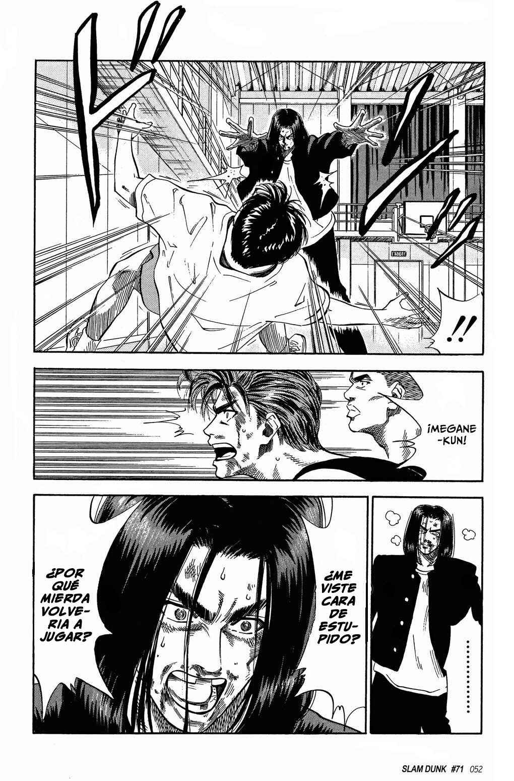 Slam Dunk! Chapter 71 - Page 7