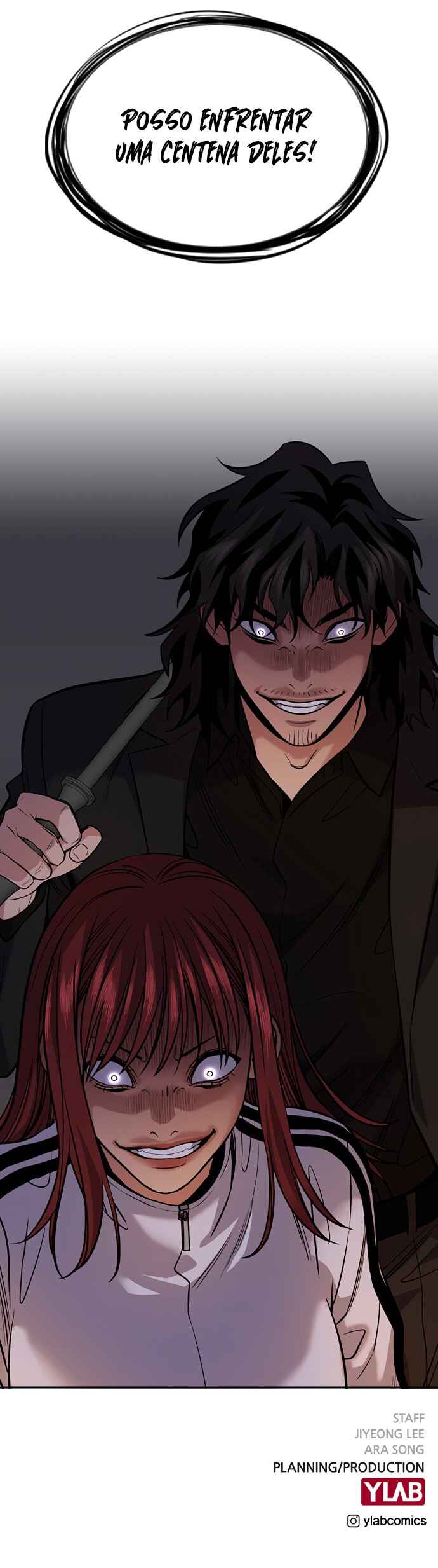 Get Schooled Chapter 76 - Page 16