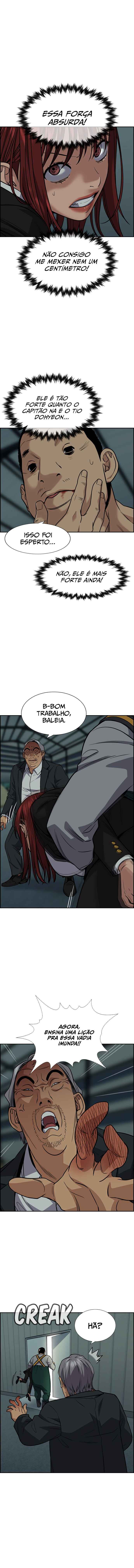 Get Schooled Chapter 76 - Page 7