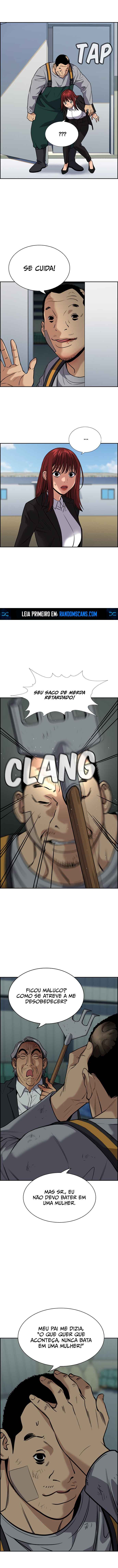 Get Schooled Chapter 76 - Page 8