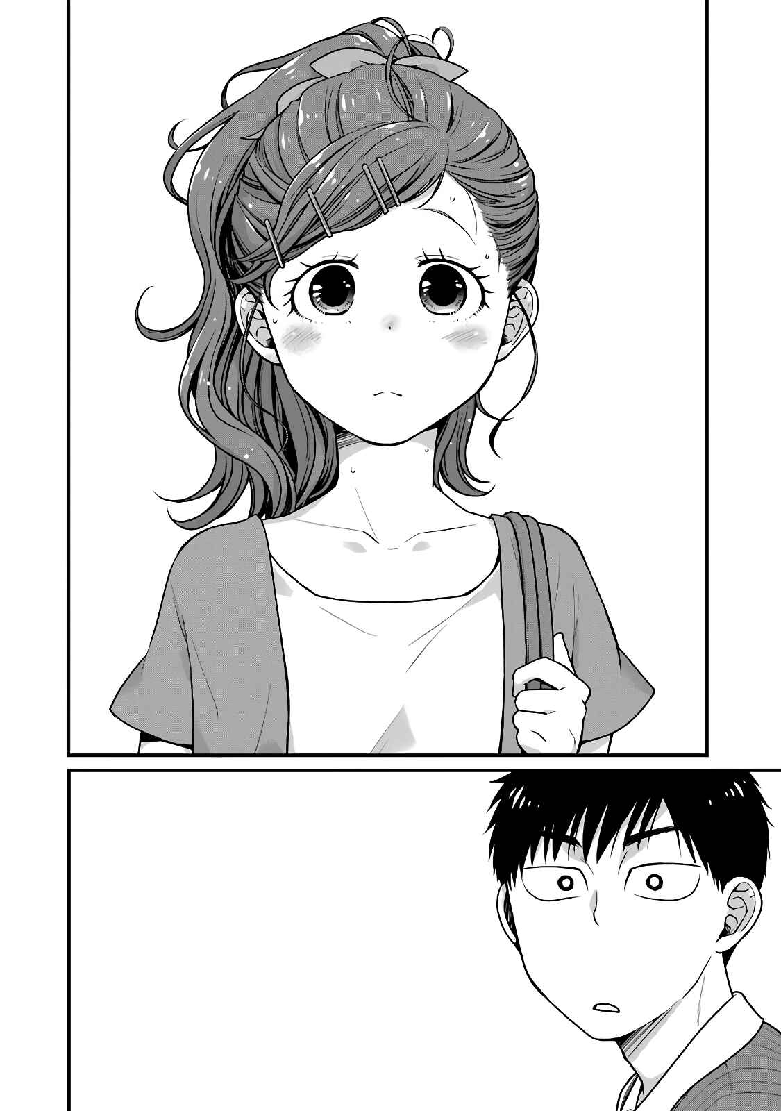 Combini de Kimi to no 5-funkan. Chapter 24 - Page 2