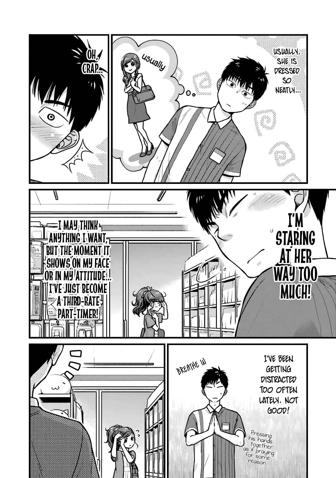 Combini de Kimi to no 5-funkan. Chapter 24 - Page 4