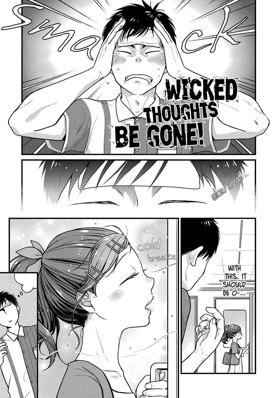 Combini de Kimi to no 5-funkan. Chapter 24 - Page 7