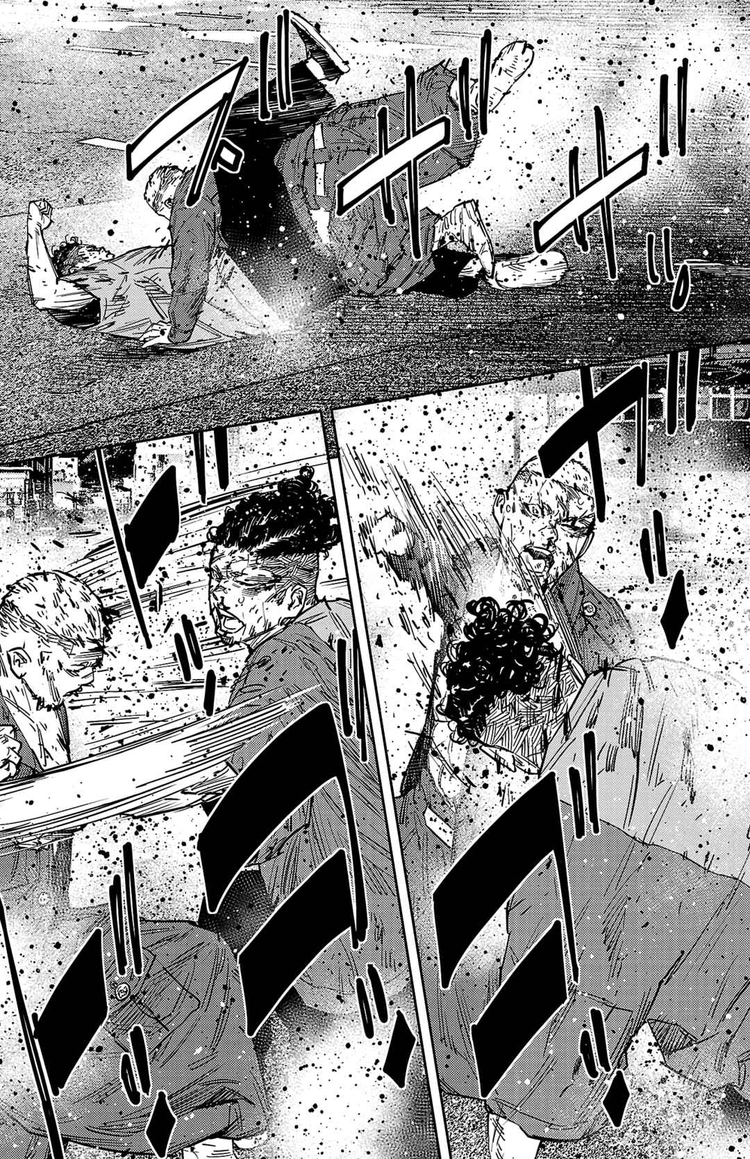 Nine Peaks Chapter 121 - Page 14