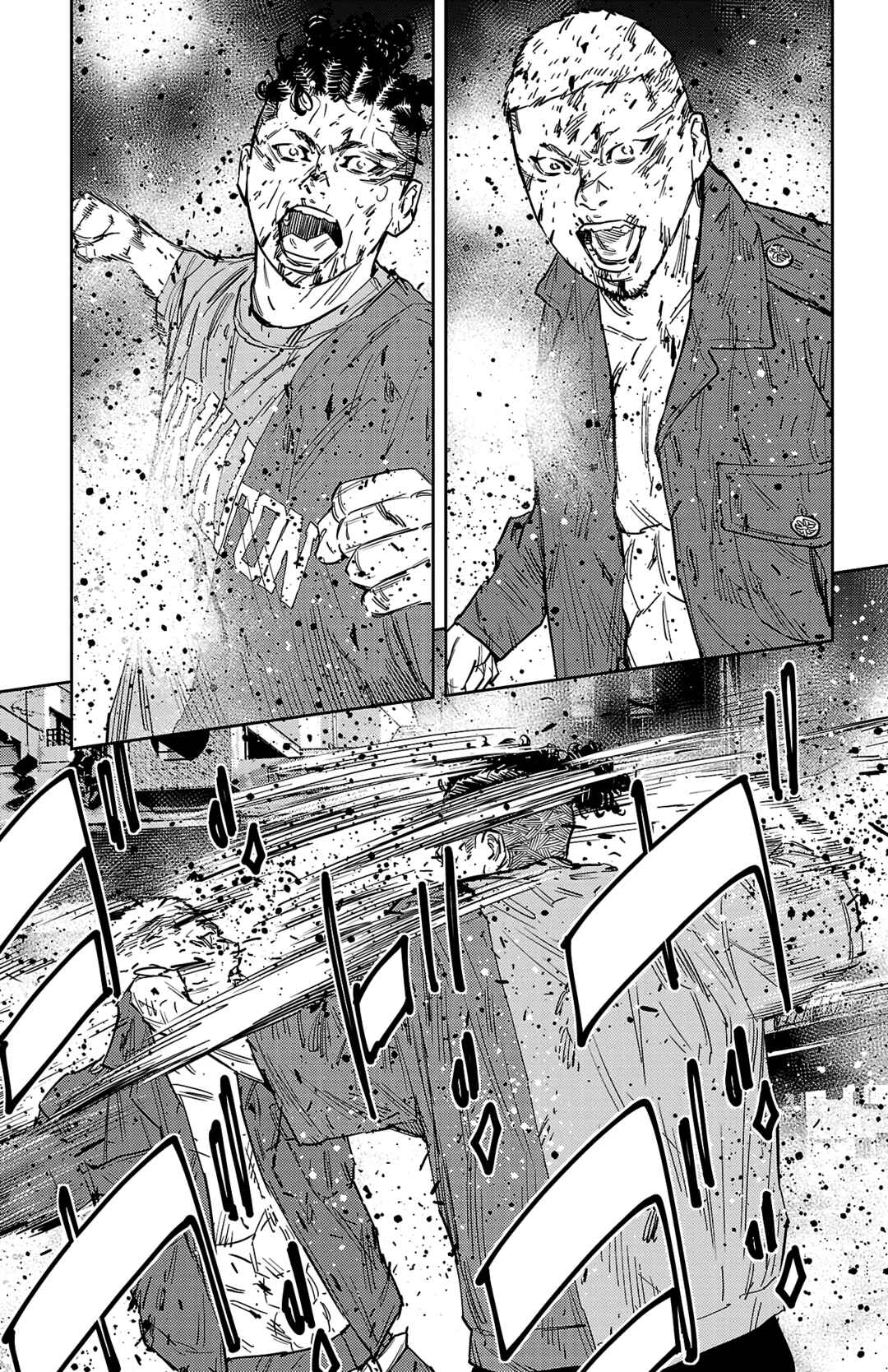 Nine Peaks Chapter 121 - Page 8