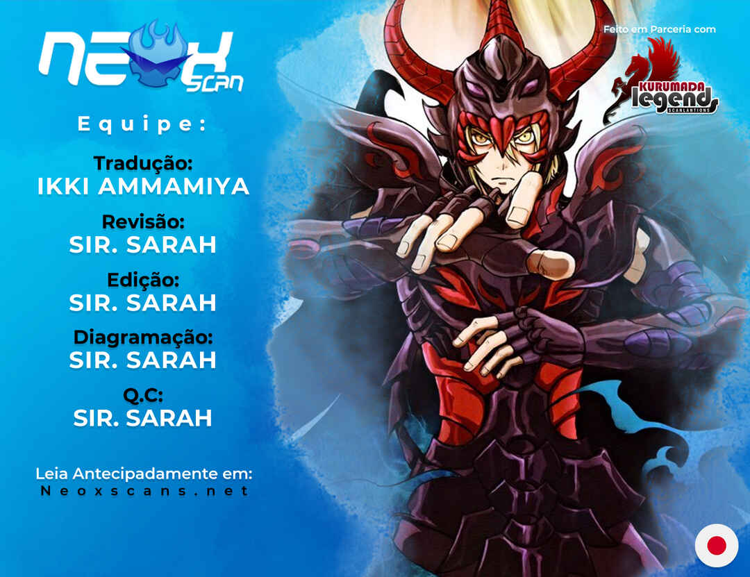 Saint Seiya: Another Story of Hades - Dark Wing Chapter 19 - Page 1