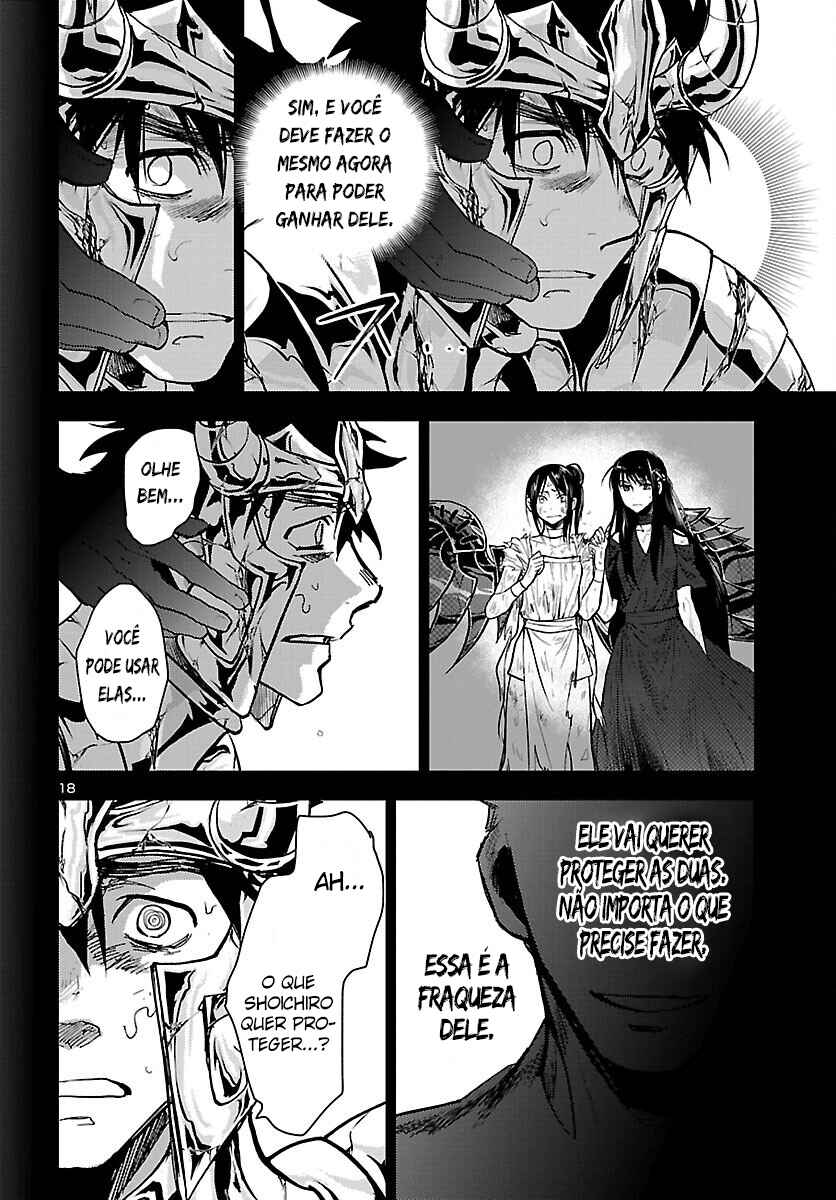 Saint Seiya: Another Story of Hades - Dark Wing Chapter 19 - Page 19
