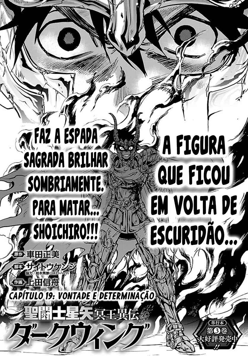 Saint Seiya: Another Story of Hades - Dark Wing Chapter 19 - Page 2
