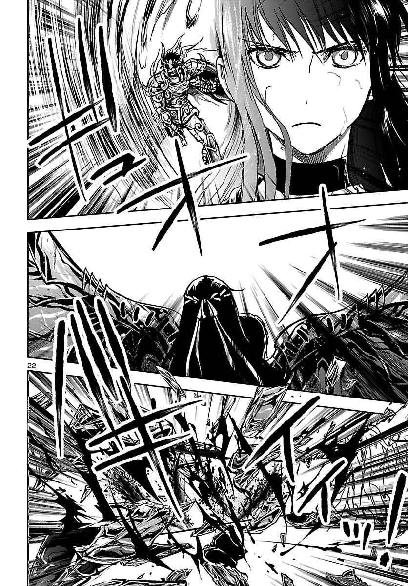 Saint Seiya: Another Story of Hades - Dark Wing Chapter 19 - Page 23
