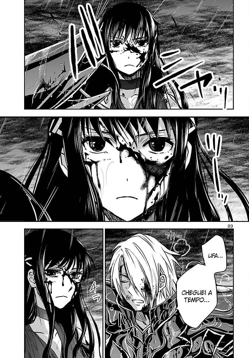Saint Seiya: Another Story of Hades - Dark Wing Chapter 19 - Page 24