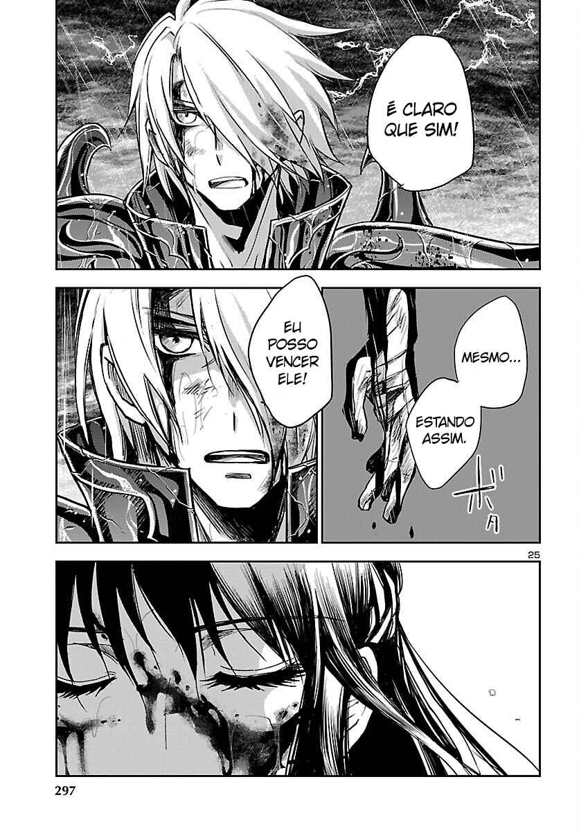 Saint Seiya: Another Story of Hades - Dark Wing Chapter 19 - Page 26