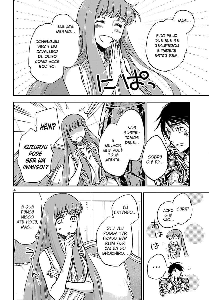 Saint Seiya: Another Story of Hades - Dark Wing Chapter 19 - Page 5