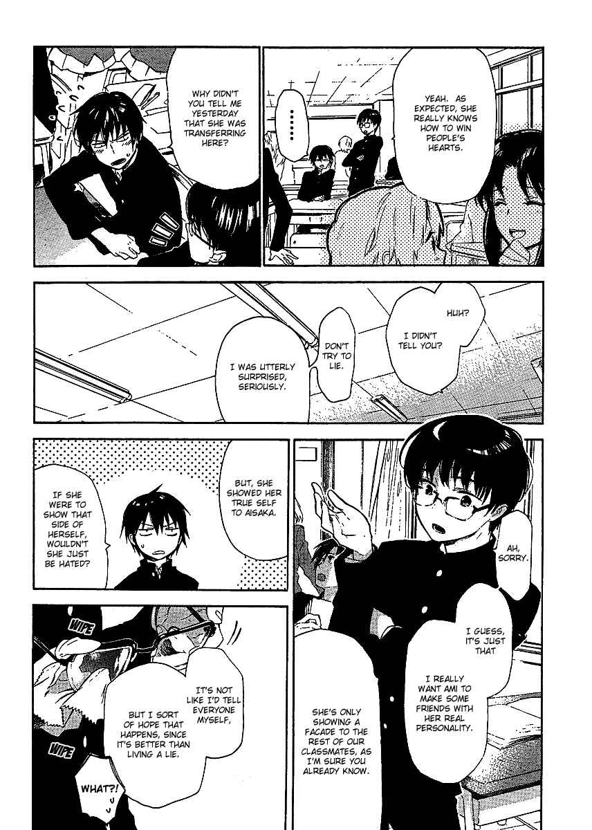 Toradora! Chapter 14 - Page 13