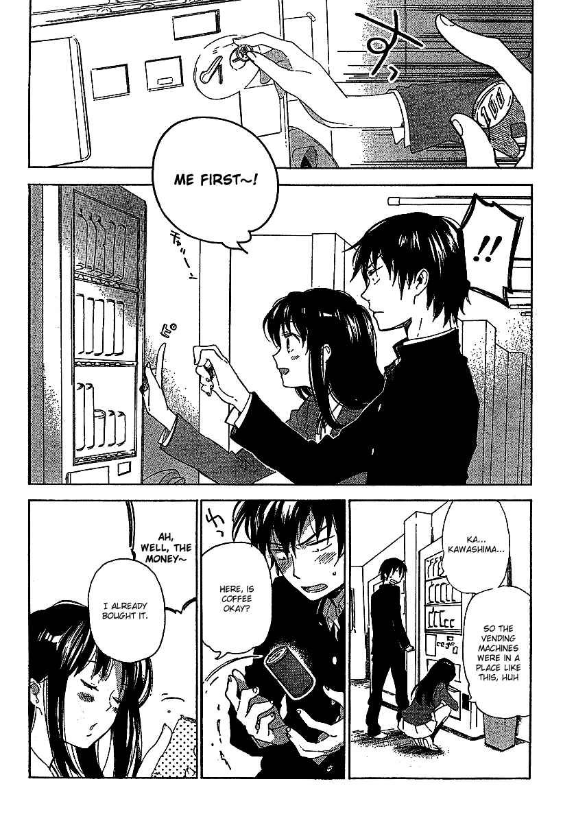 Toradora! Chapter 14 - Page 15