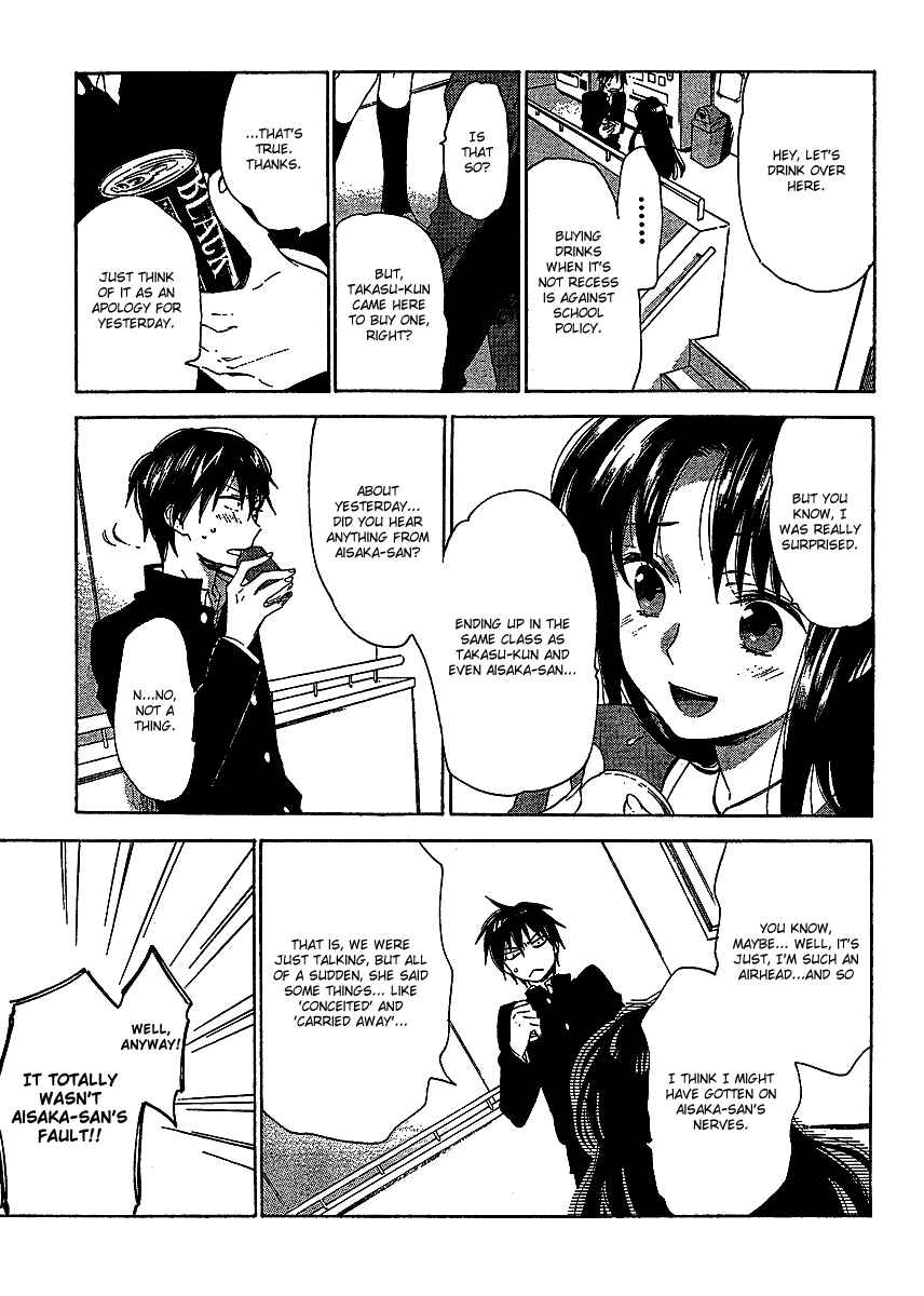 Toradora! Chapter 14 - Page 16
