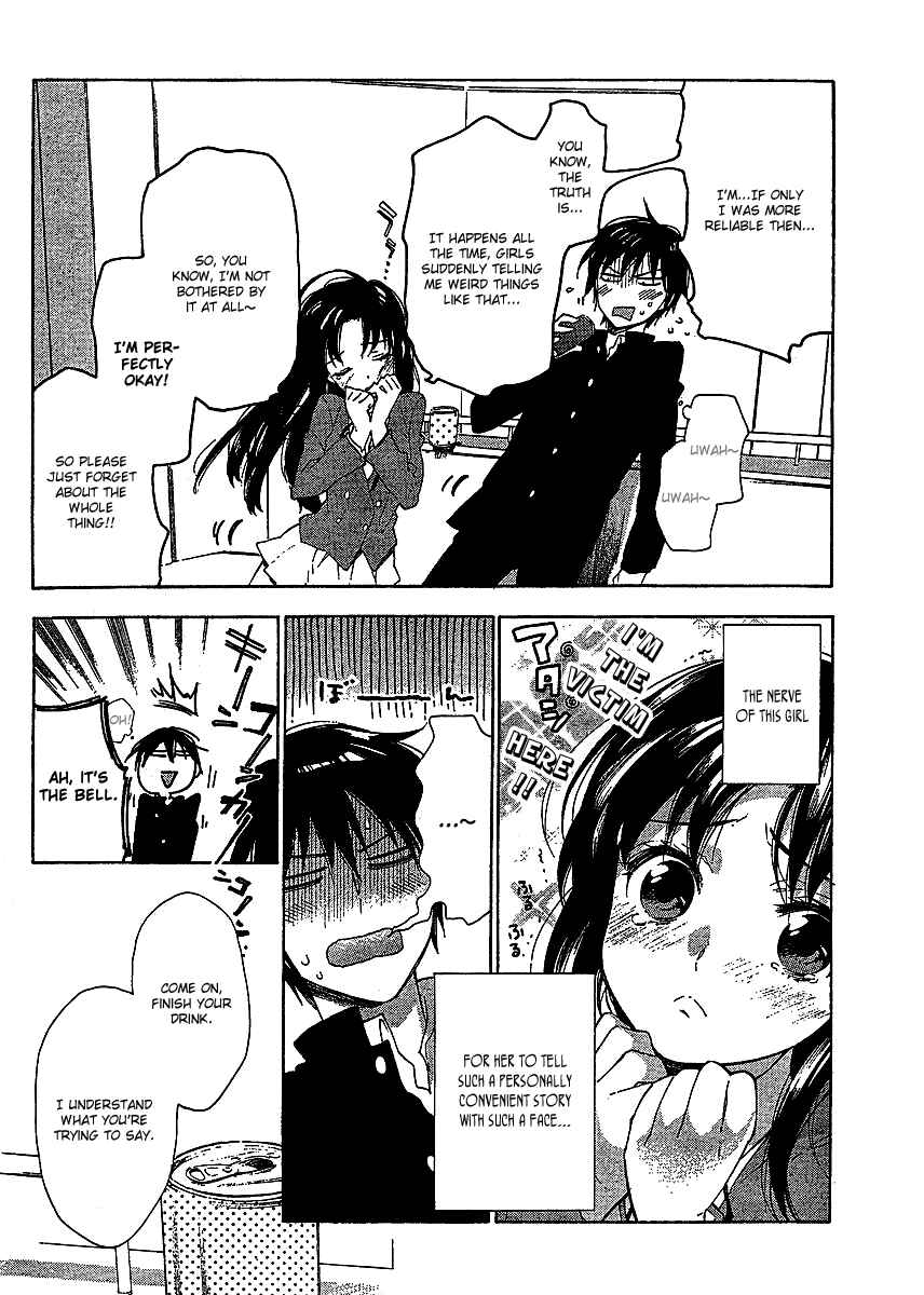 Toradora! Chapter 14 - Page 17