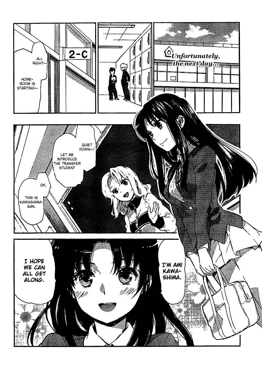 Toradora! Chapter 14 - Page 7