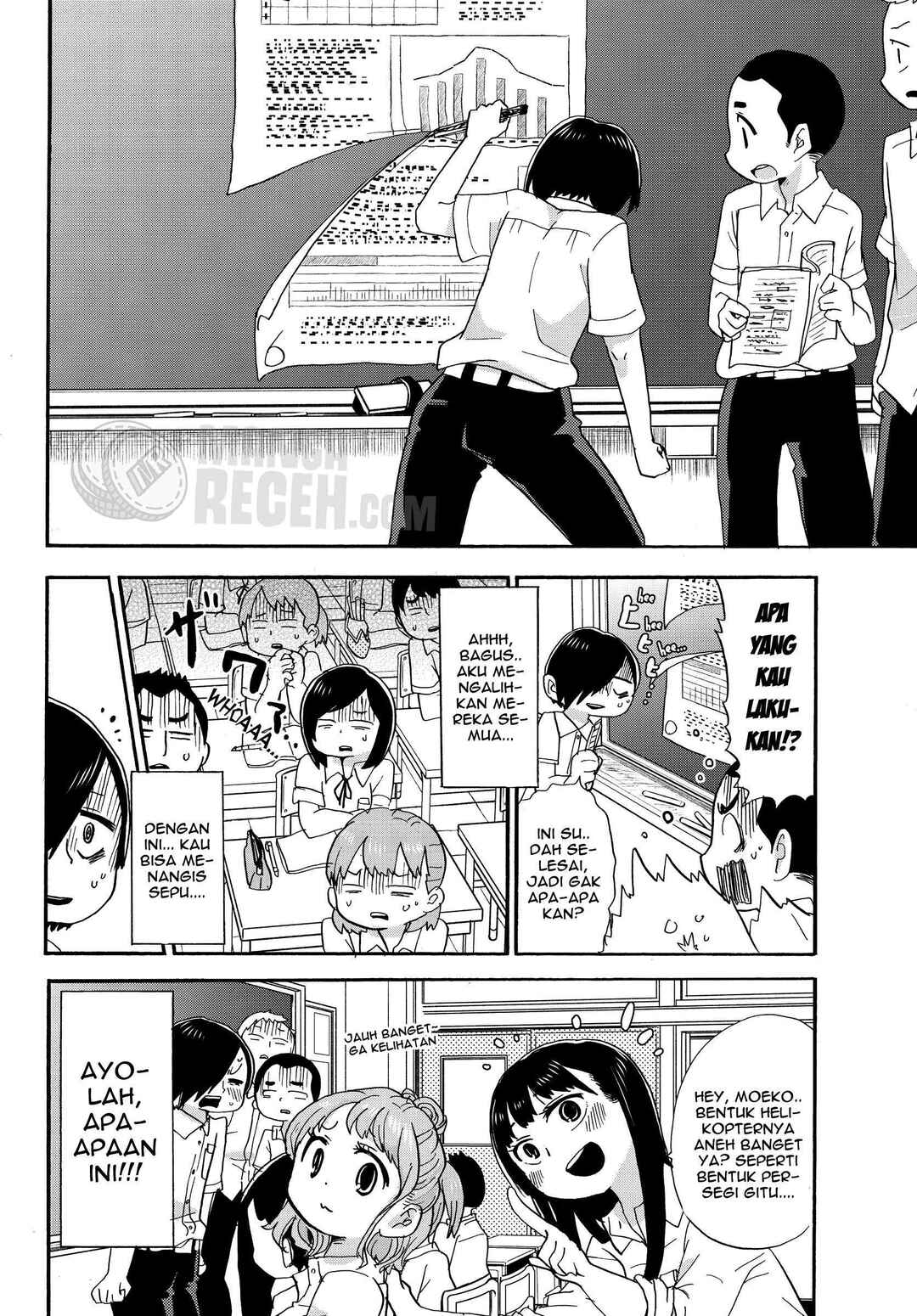 Boku no Kokoro no Yabai Yatsu Chapter 2 - Page 10