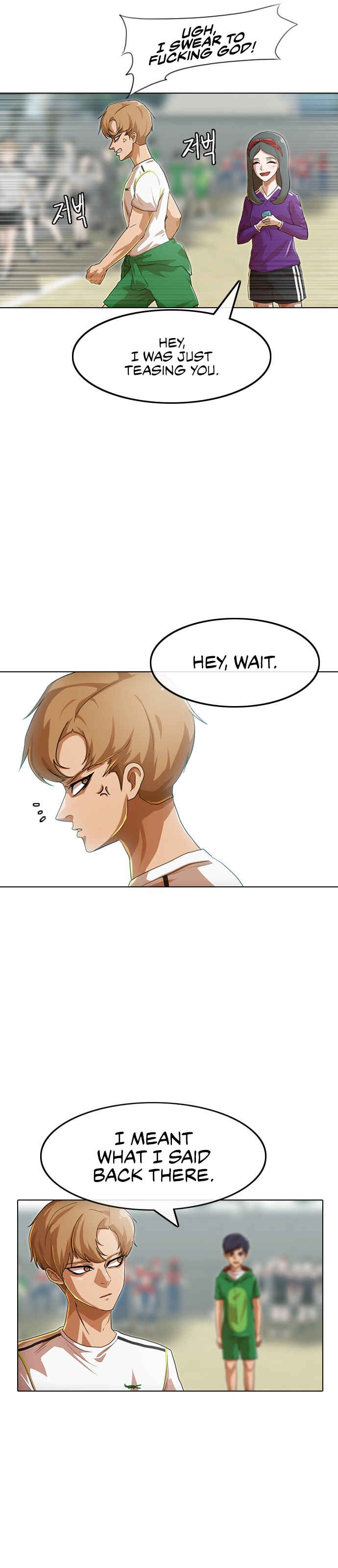 Random Chat Chapter 83 - Page 9