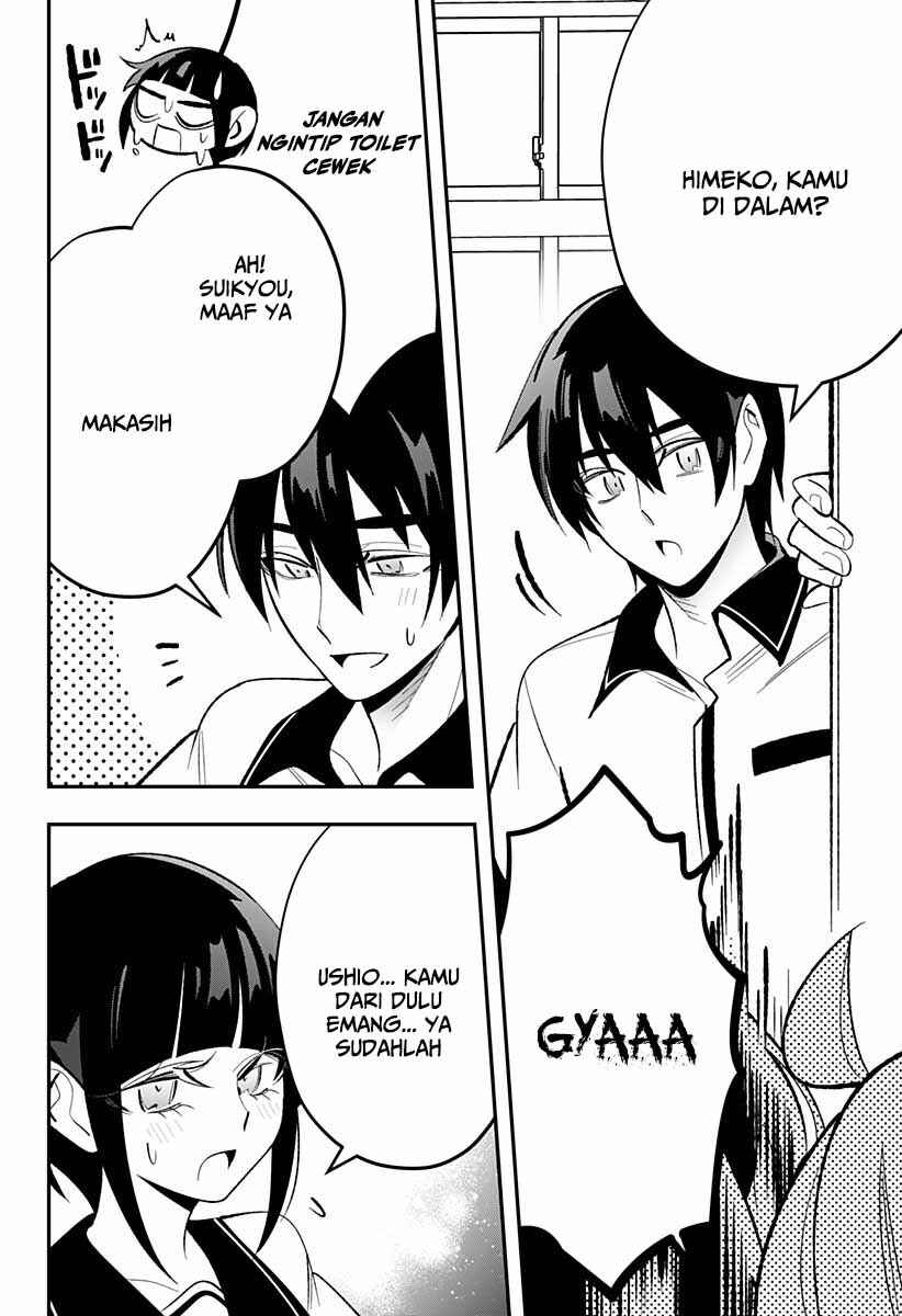 Ai to Ningyo Hime Chapter 6 - Page 23