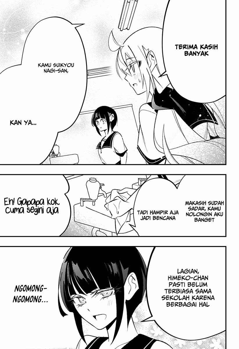 Ai to Ningyo Hime Chapter 6 - Page 6