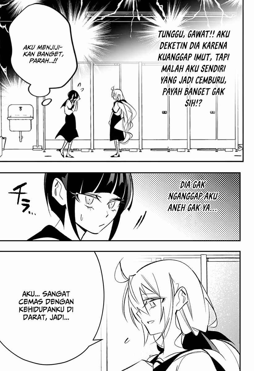 Ai to Ningyo Hime Chapter 6 - Page 8
