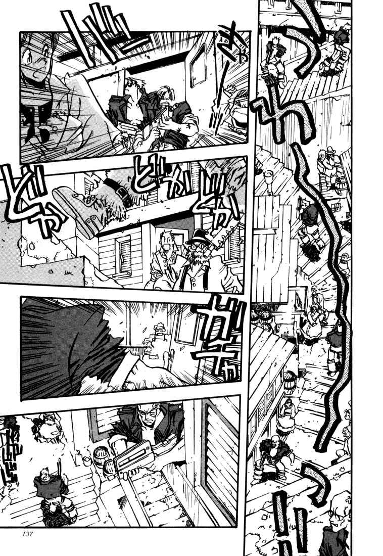 Trigun Chapter 18 - Page 15