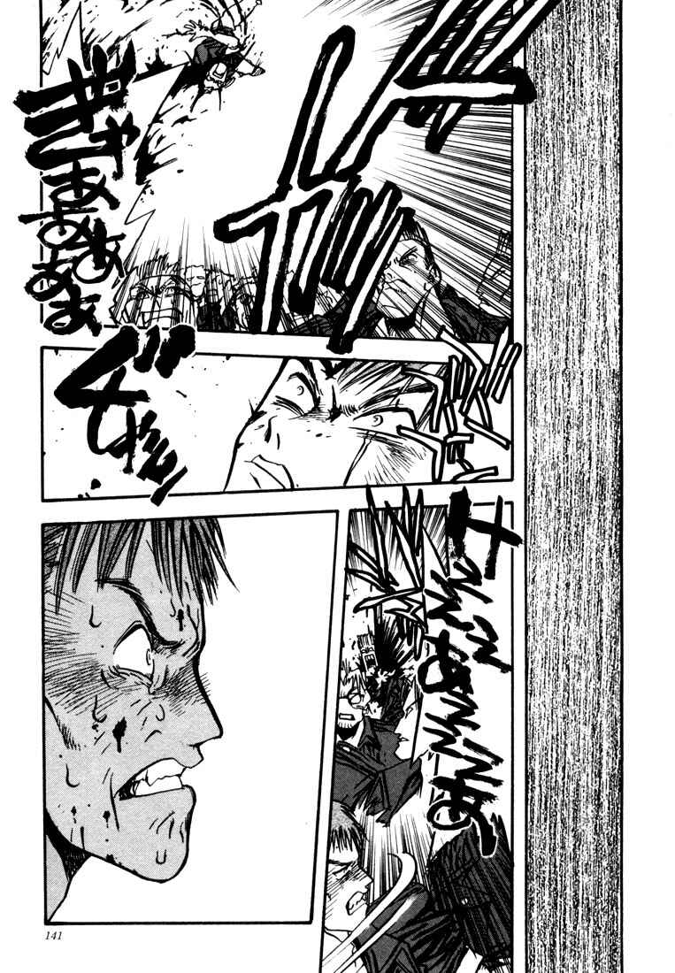 Trigun Chapter 18 - Page 19