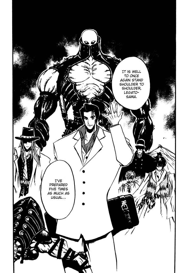 Trigun Chapter 18 - Page 32
