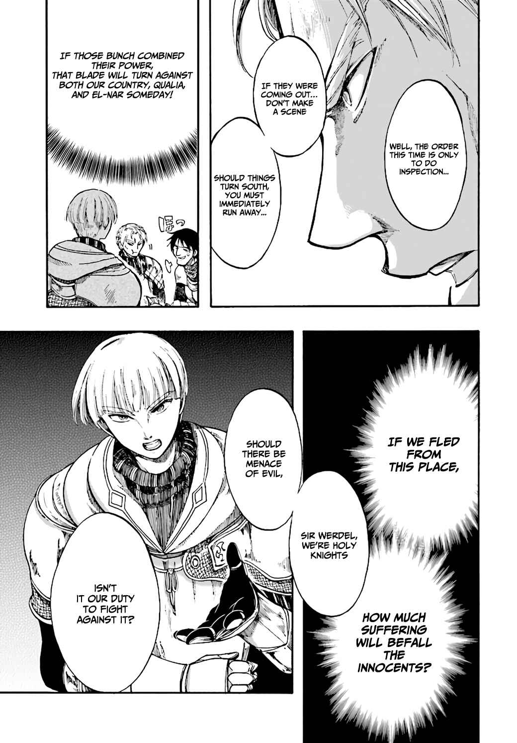Isekai Mokushiroku Mynoghra: Hametsu no Bunmei de Hajimeru Sekai Seifuku Chapter 6.2 - Page 9