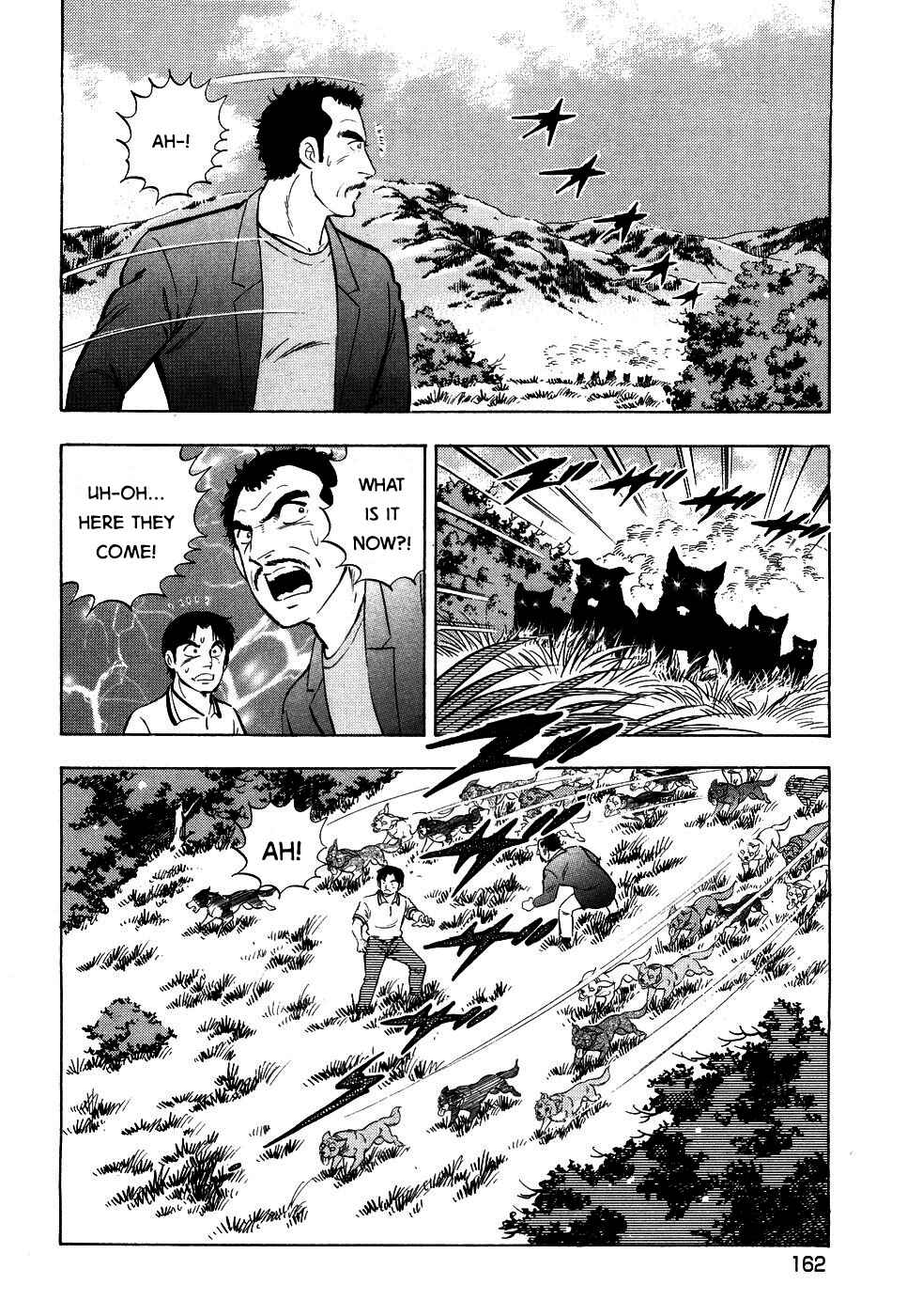 Ginga Densetsu Weed Chapter 394 - Page 10