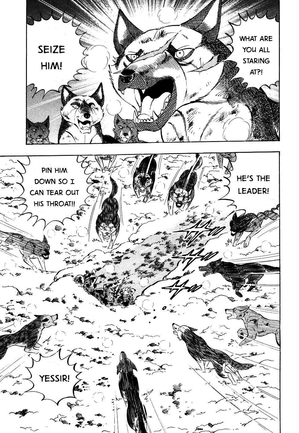 Ginga Densetsu Weed Chapter 394 - Page 13