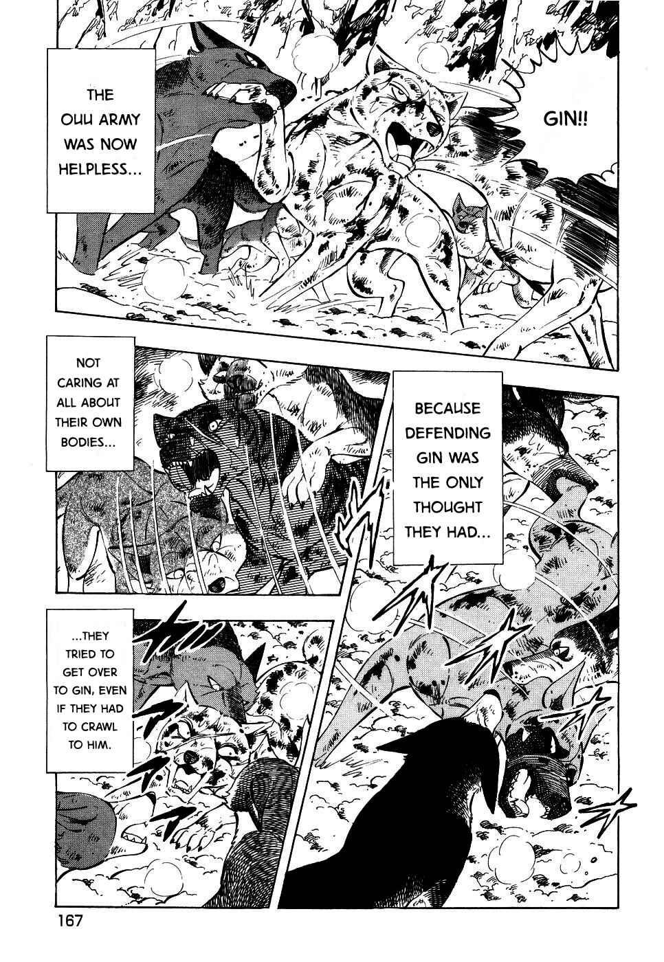 Ginga Densetsu Weed Chapter 394 - Page 15