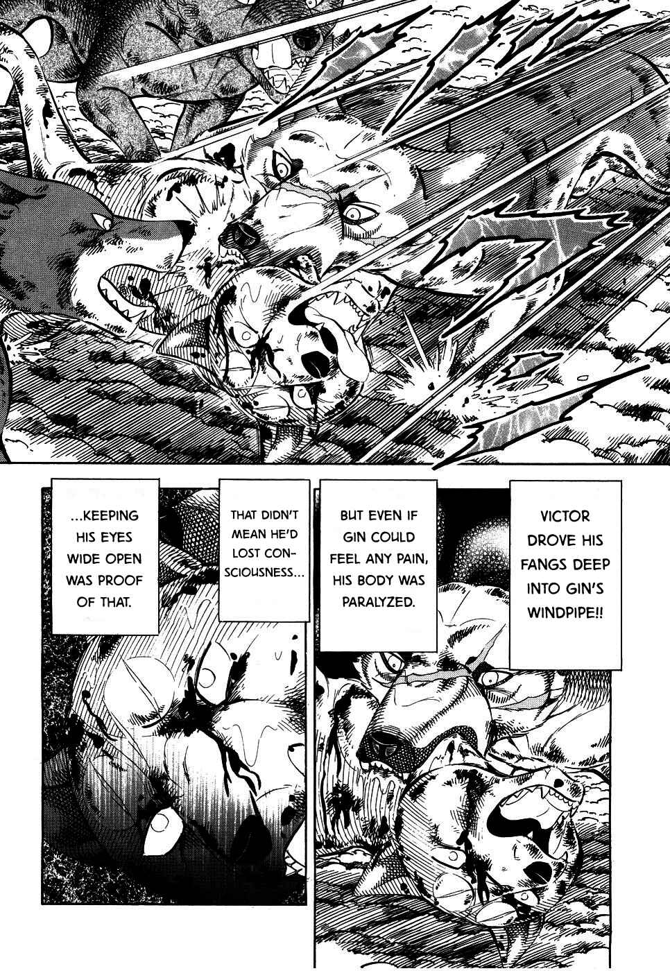 Ginga Densetsu Weed Chapter 394 - Page 18